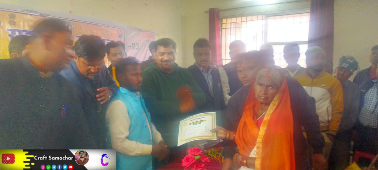 प्रतापपुर कार्यक्रम में शामिल हुए मंत्री श्री सत्यानंद भोक्ता जी एवं श्री बिरजू तिवारी जी