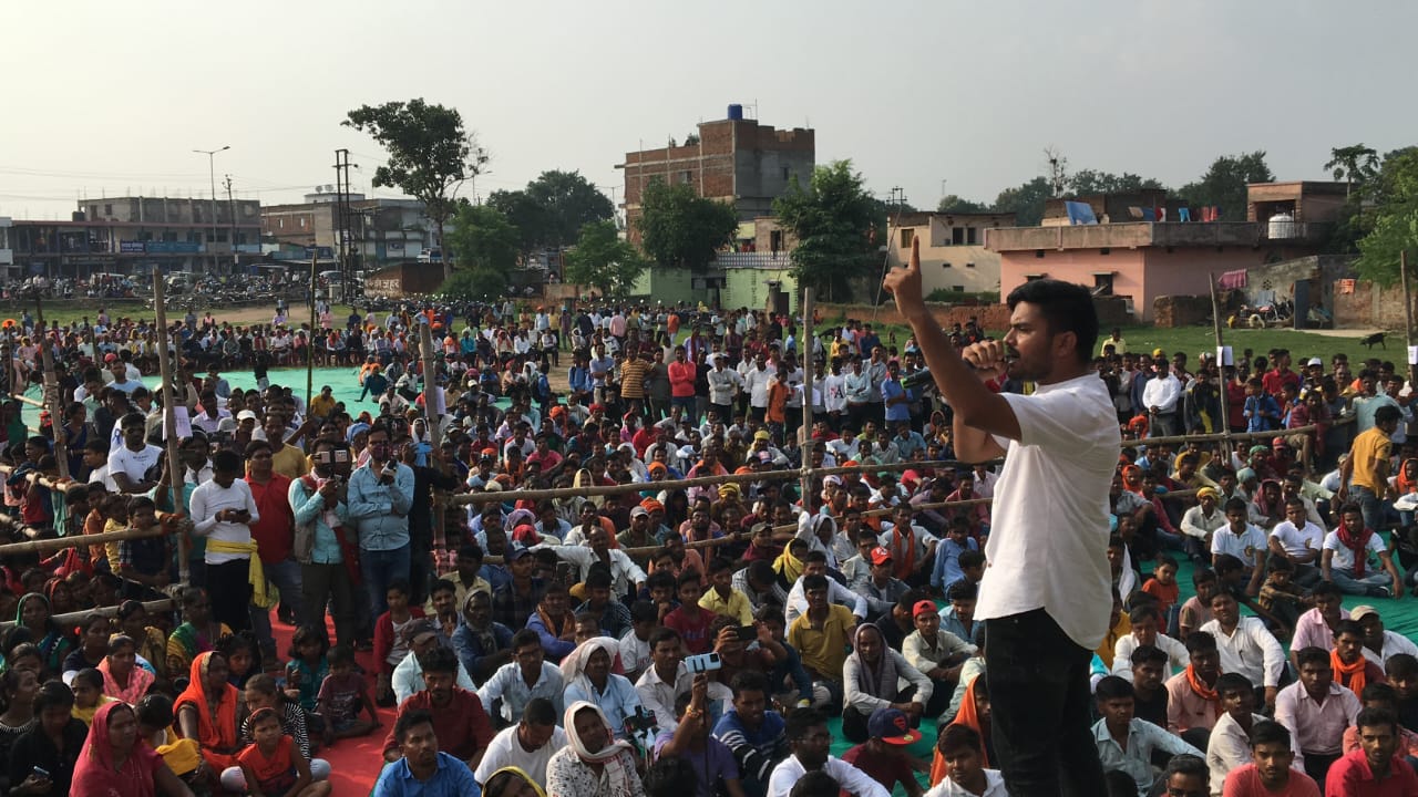 हज़ारीबाग : चरही में बदलाव संकल्प महासभा में उमड़ा जनसैलाब, परिवर्तन की हुंकार, यह दौर बदलाव का है, तैयार रहें झारखंडी : संजय मेहता