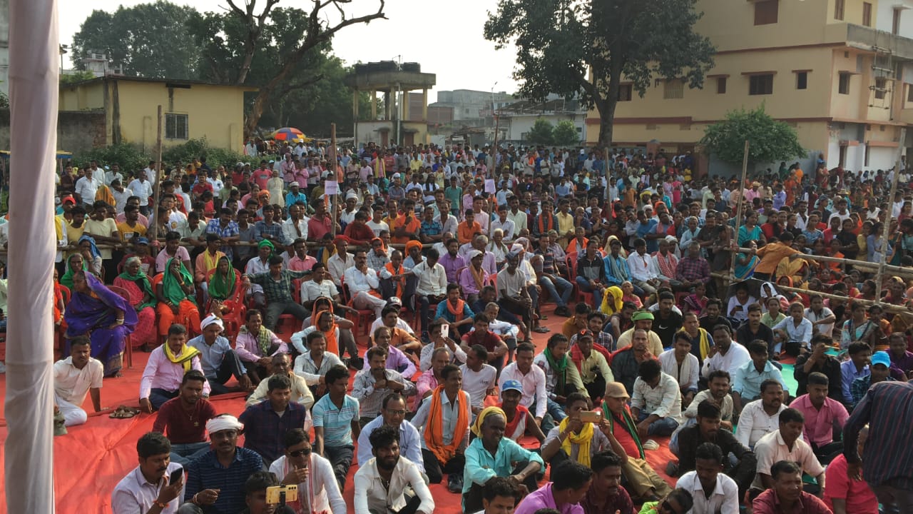 हज़ारीबाग : चरही में बदलाव संकल्प महासभा में उमड़ा जनसैलाब, परिवर्तन की हुंकार, यह दौर बदलाव का है, तैयार रहें झारखंडी : संजय मेहता