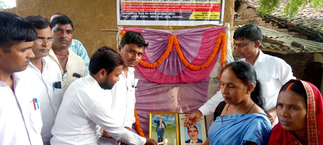 पलामू : धूमधाम से मनाई गई स्वतंत्रता सेनानी ललई सिंह यादव की 113वीं जयंती