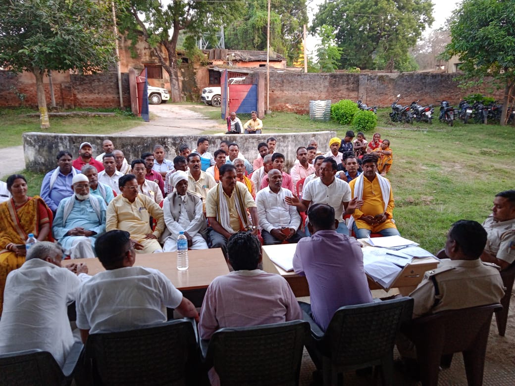 गिरिडीह : तिसरी थाना में शांति समिति की बैठक हुई संपन्न