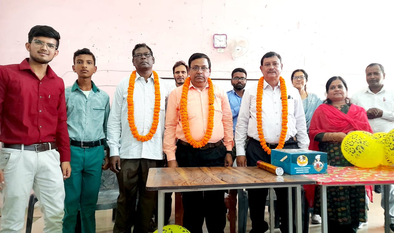 हज़ारीबाग : +2जिला स्कूल के प्राचार्य सहित दो कर्मचारी हुए सेवानिवृत्त