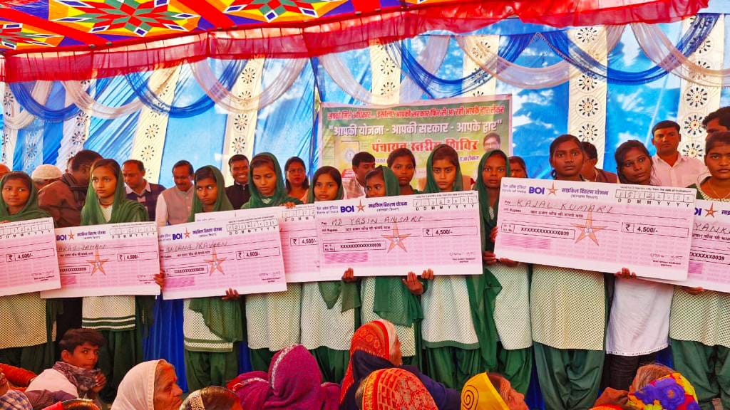 बरही : भंडारों के जनता दरबार में विधायक ने जनता से किया अपील, सरकारी योजनाओ अधिकाधिक ले लाभ