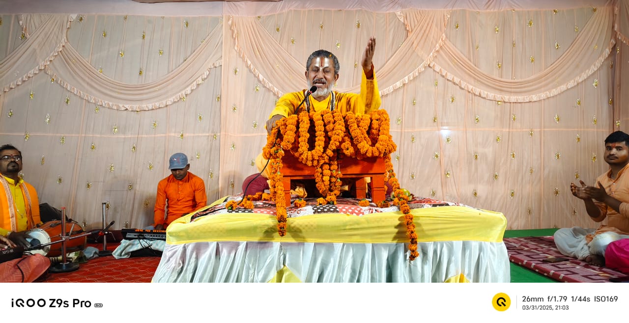 Grand conclusion of 9-day long Shrimad Devi Bhagwat Katha in Ingunia