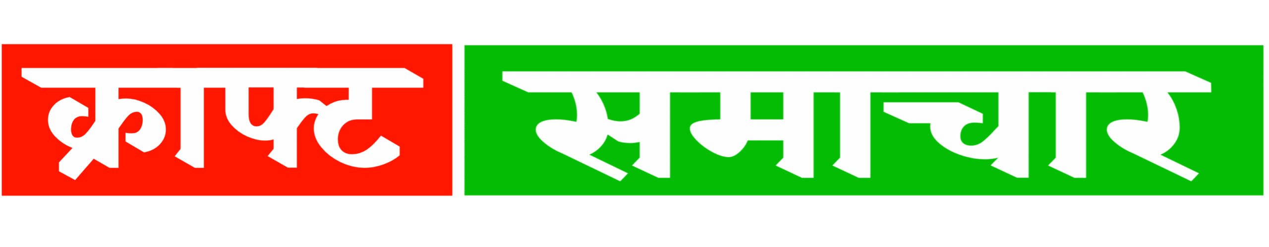 craftsamachar-logo craftsamachar-logo