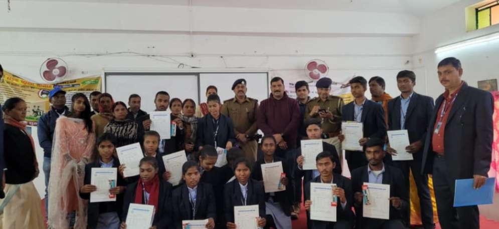 science-exhibition-program