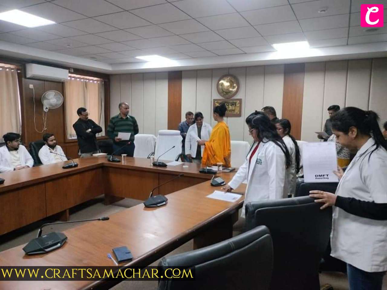 17 मेडिकल ऑफिसर को मिला नियुक्ति पत्र Hazaribagh