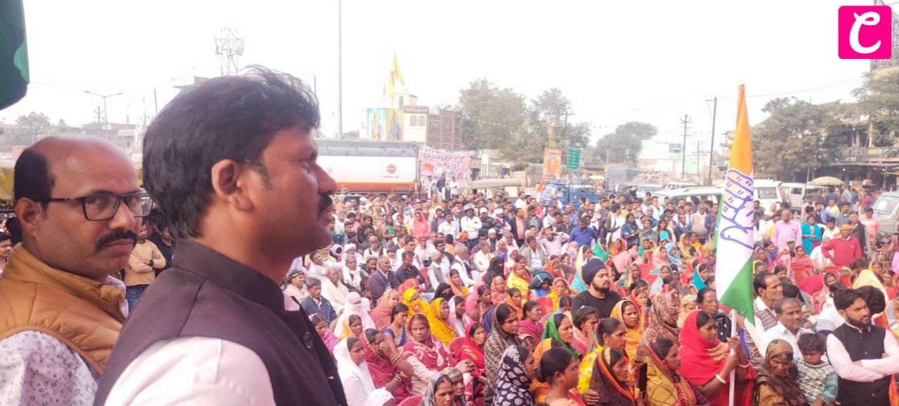 भारत जोड़ो यात्रा को लेकर बरही विधायक उमाशंकर अकेला जी के नेतृत्व में विशाल जनसभा का भव्य कार्यक्रम