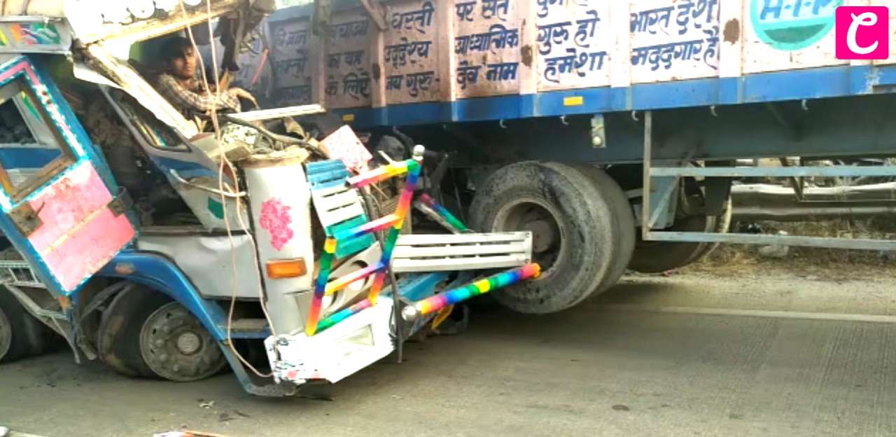 four vehicles collided with each other