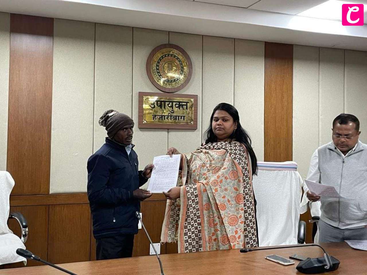 अनुकंपा के आधार पर चयनित 19 हितग्राहियों को उपायुक्त ने नियुक्ति पत्र सौंपा