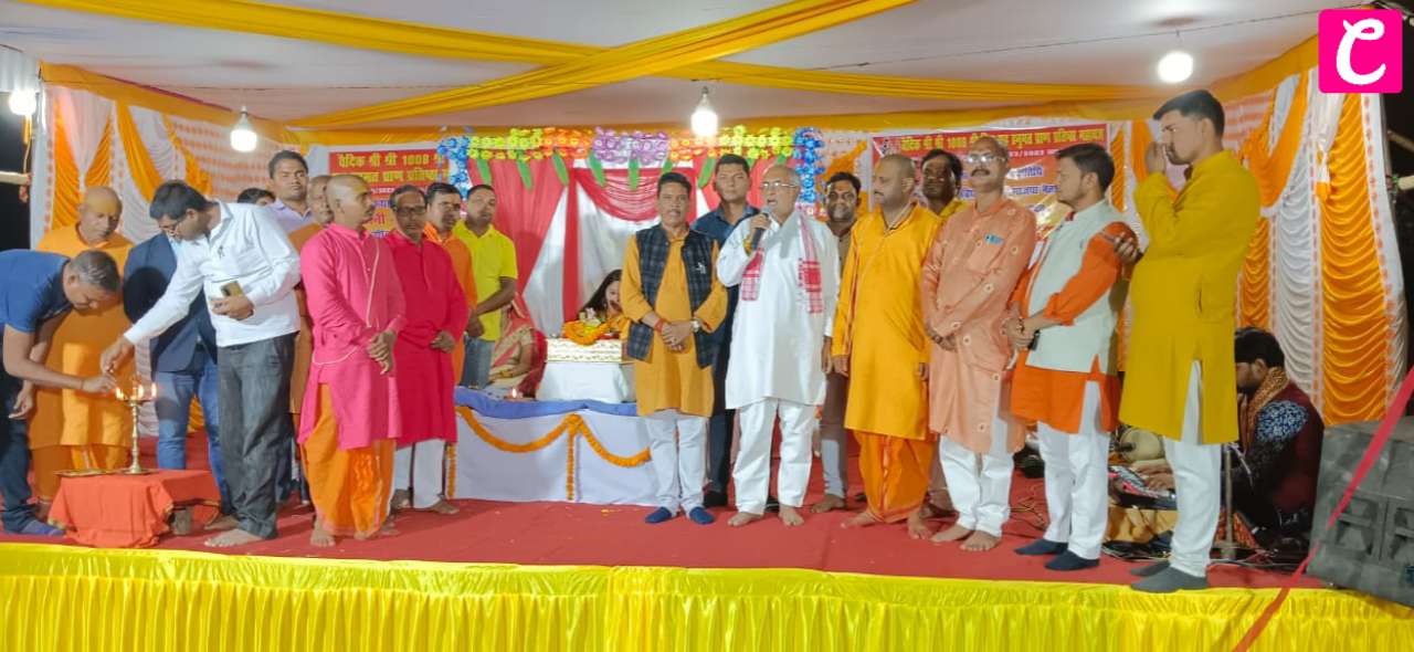 छोटकी बरही में आयोजित वैदिक श्री श्री 1008 श्री शिव हनुमत प्राण प्रतिष्ठा के दूसरे दिन पूर्व विधायक मनोज यादव हुए शामिल