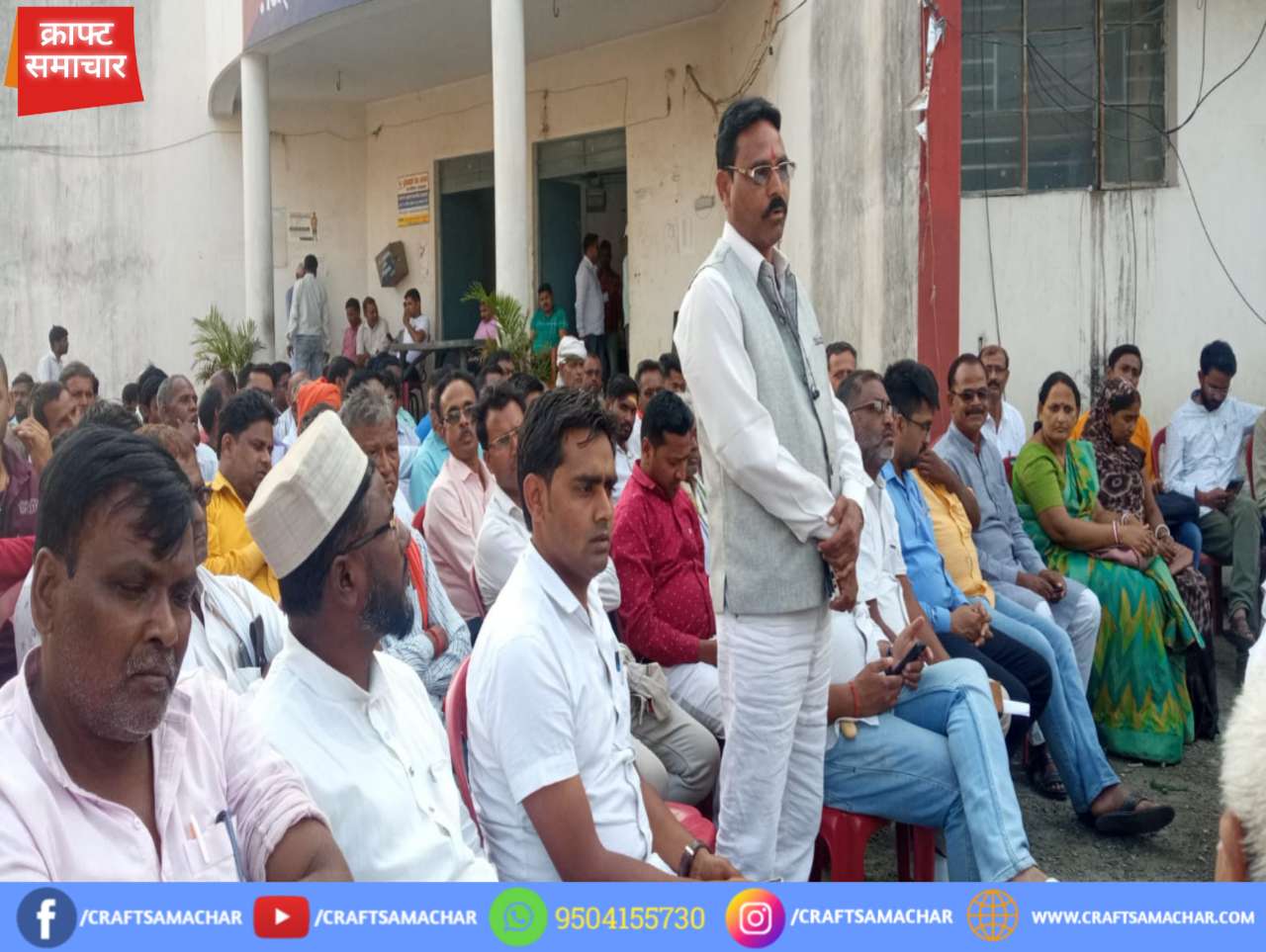 शांति समिति बैठक में रामनवमी व रमजान में सौहार्द बनाये रखने का अपील, डीजे, शराब, अफवाह एवं हुड़दंग से बचे