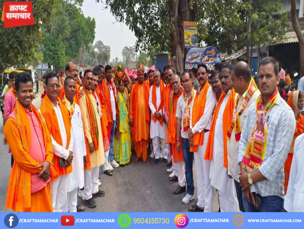 तृतीय वार्षिकोत्सव में उमड़ा भक्तों का जनसैलाब, कलश यात्रा के साथ यज्ञ का शुरू
