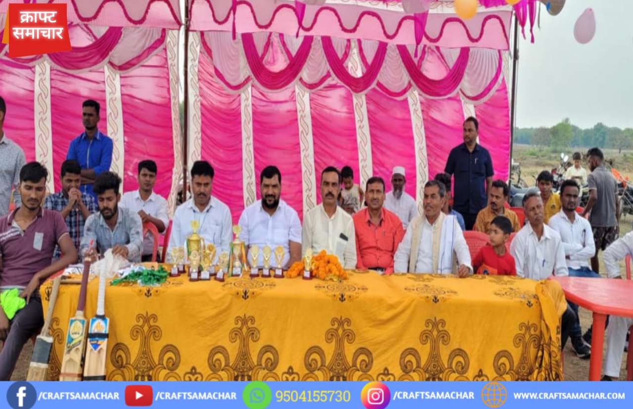 क्रिकेट टूर्नामेंट का आयोजन होने से गांव स्तर के खिलाड़ियों की प्रतिभा बाहर आती है।