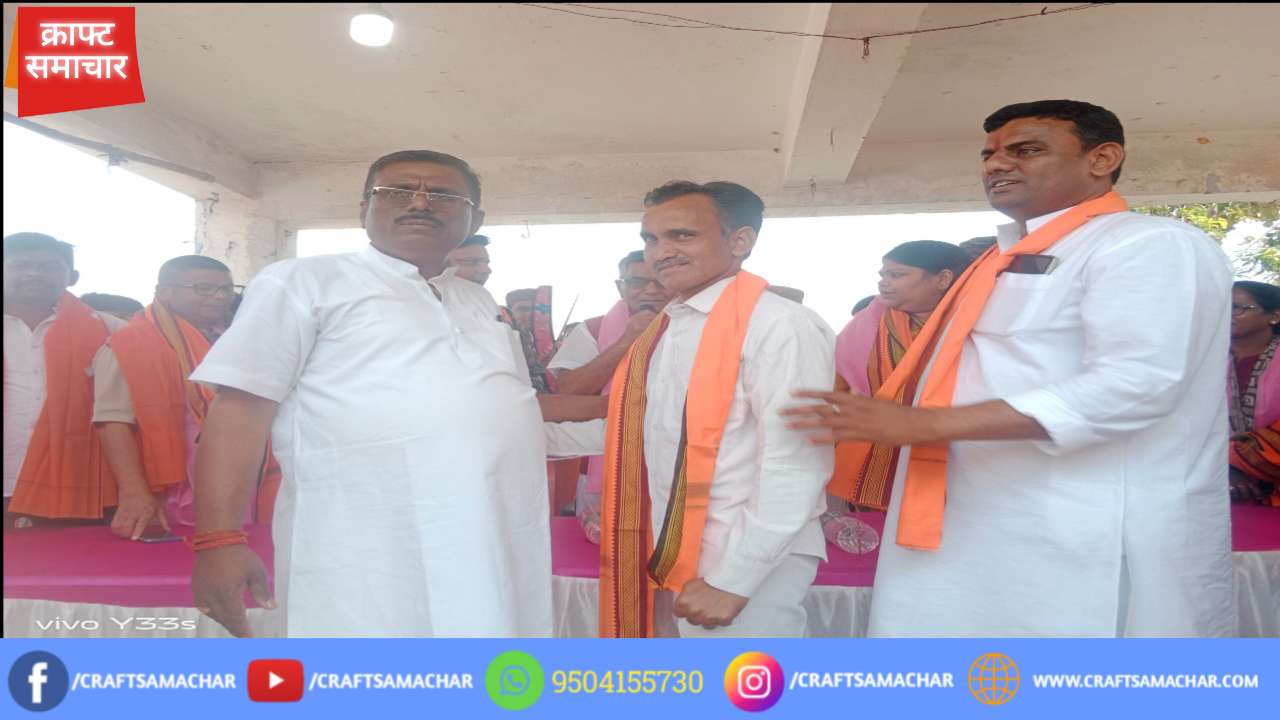 रामनवमी में जिले के डीसी एसपी का आगमन चौपारण में, बजरंग क्लब व विधायक ने पगड़ी पहनाकर और तलवार भेंट कर किया स्वागत