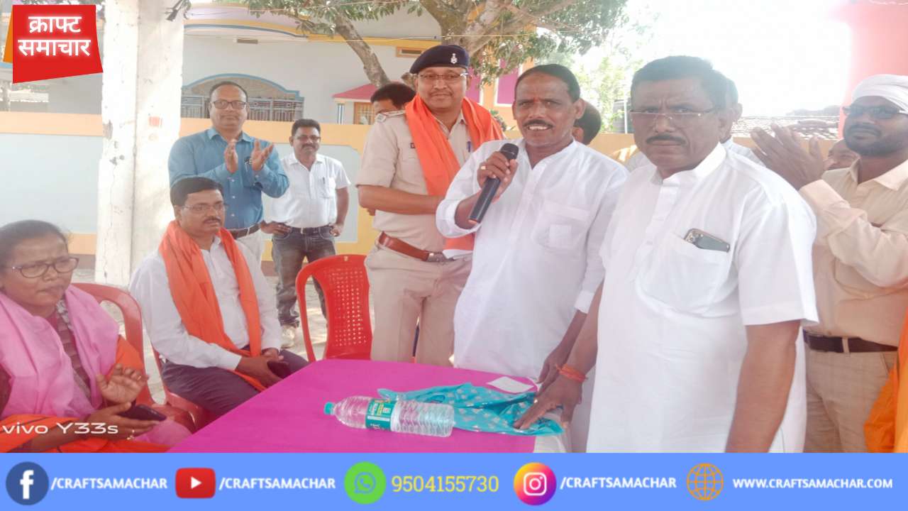 रामनवमी में जिले के डीसी एसपी का आगमन चौपारण में, बजरंग क्लब व विधायक ने पगड़ी पहनाकर और तलवार भेंट कर किया स्वागत