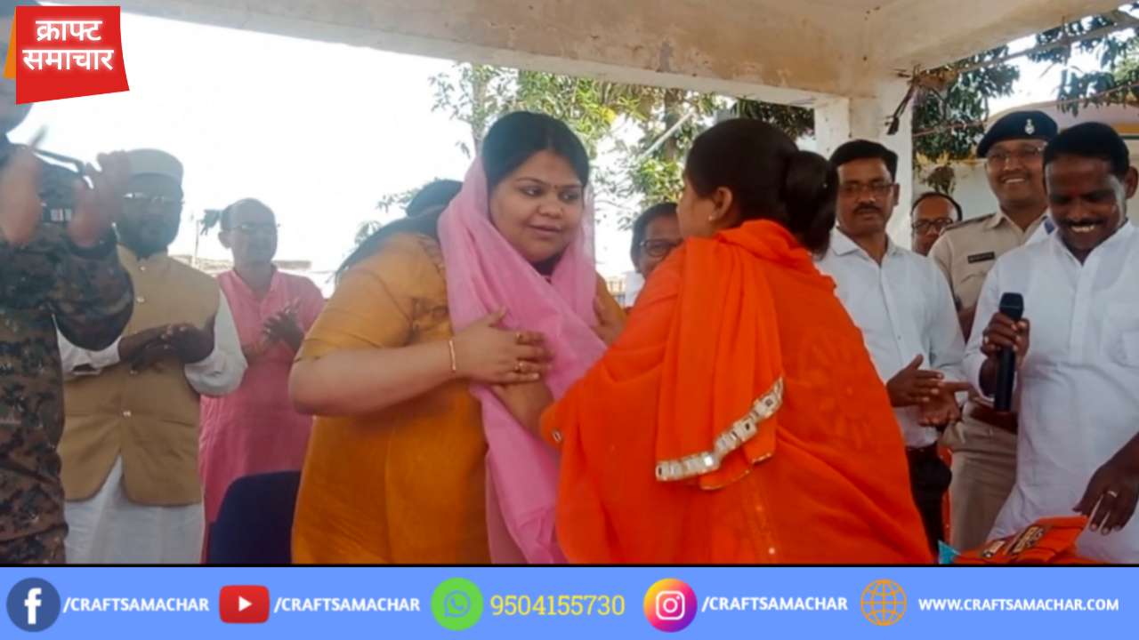 रामनवमी में जिले के डीसी एसपी का आगमन चौपारण में, बजरंग क्लब व विधायक ने पगड़ी पहनाकर और तलवार भेंट कर किया स्वागत