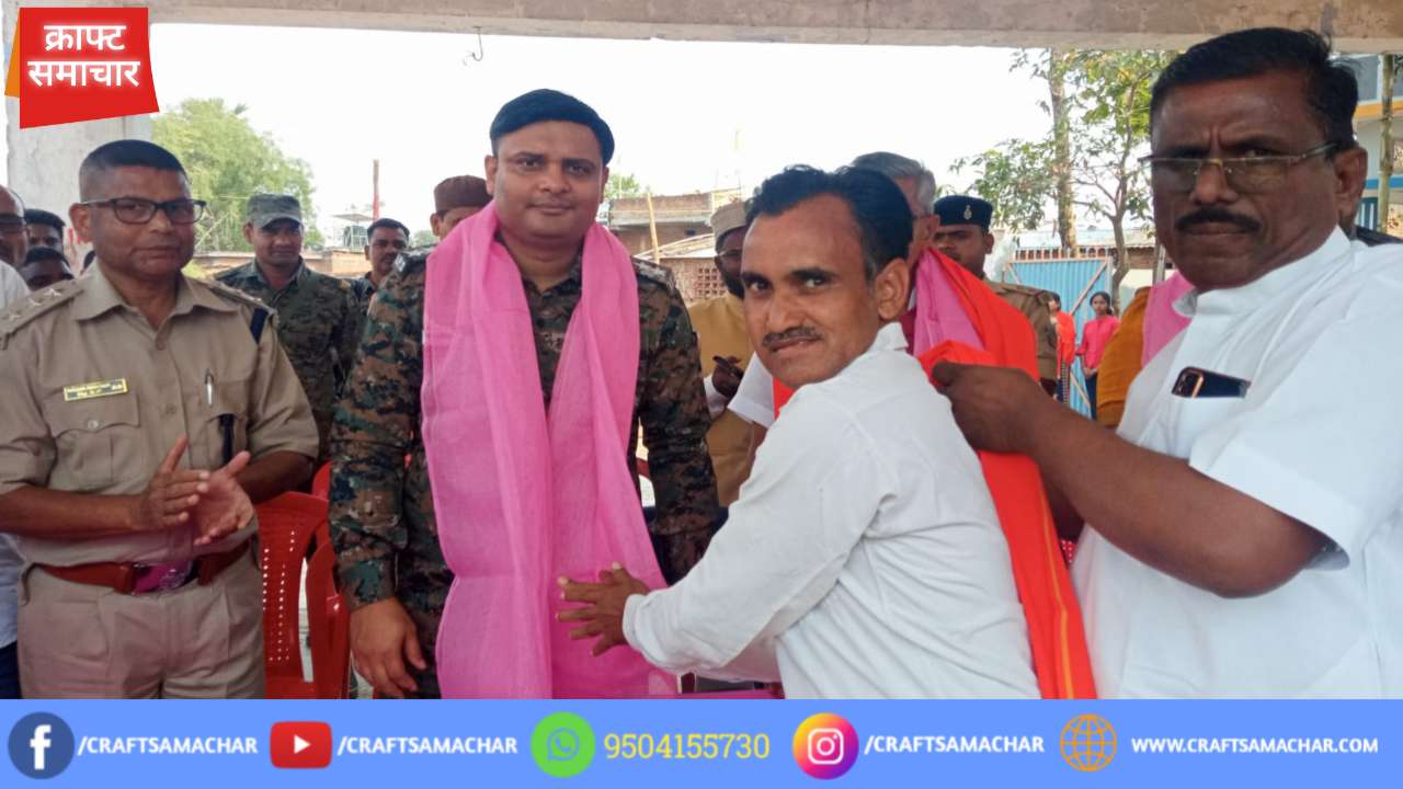 रामनवमी में जिले के डीसी एसपी का आगमन चौपारण में, बजरंग क्लब व विधायक ने पगड़ी पहनाकर और तलवार भेंट कर किया स्वागत