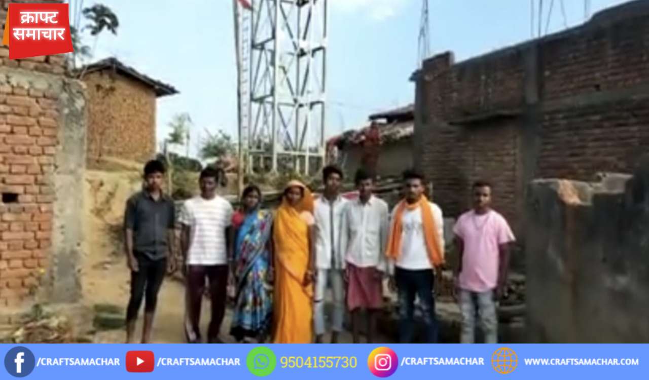 नल जल योजना का काम लोकाय में अब तक पूरा नहीं ग्रामीणों को हो रही परेशानी