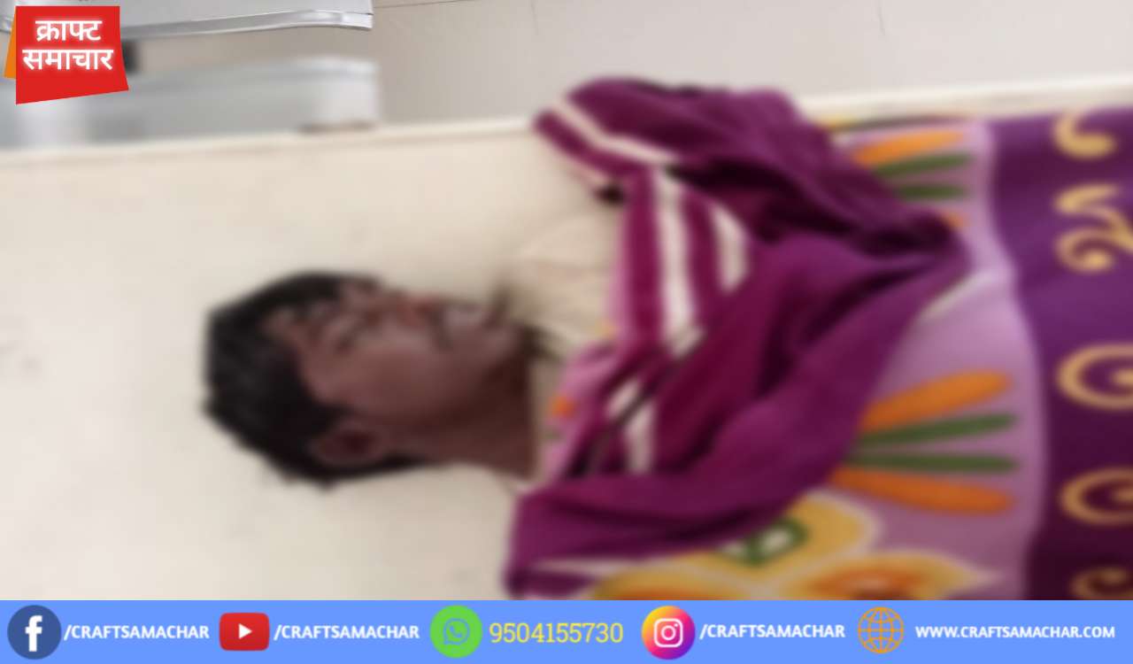 शरारती तत्वों द्वारा बिछाए गए बिजली के तार से करंट लगने से एक युवक की मौत