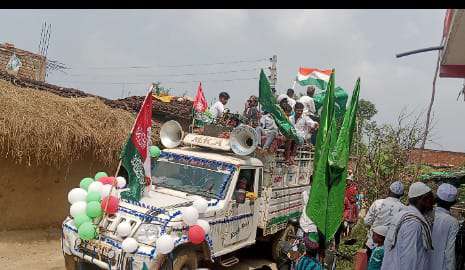 पलामू : बिंदुआ डेवडर में मोहम्मद साहब का जन्म दिवस पर निकाली गई जुलूस