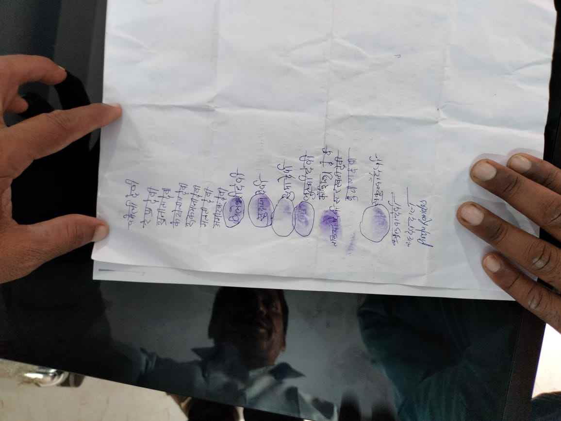 तिसरी : आजूस नेता के नेतृत्व में पुराना ब्लॉक में ग्रामिनो के साथ एक दिवसीय बैठक, ग्रामिनो ने सुनाई अपनी पीड़ा