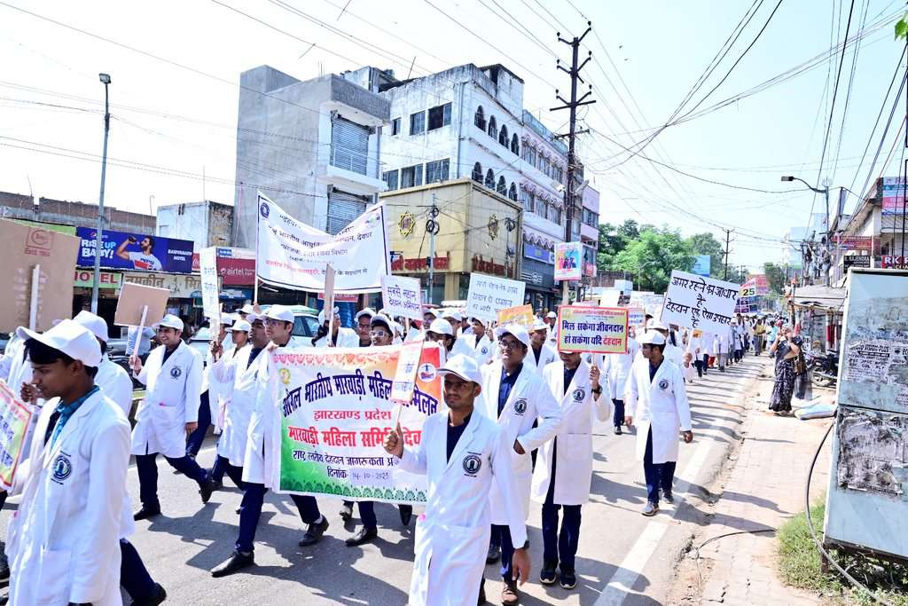 देवघर : जिलावासियों को जागरूक करने के उद्देश्य से उपायुक्त ने अंगदान जागरूकता रैली को हरी झण्डी दिखाकर किया रवाना