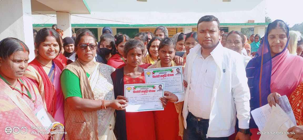 चौपारण : पाण्डेयबारा में आपकी योजना आपकी सरकार आपके द्वार कार्यक्रम में खूब दहाड़े विधायक