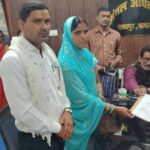 IMG COM 20260203 2206312