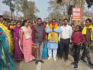 IMG COM 20260203 2206315