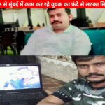 IMG COM 20260208 1444211