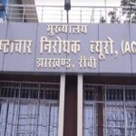 IMG COM 20260219 1450411