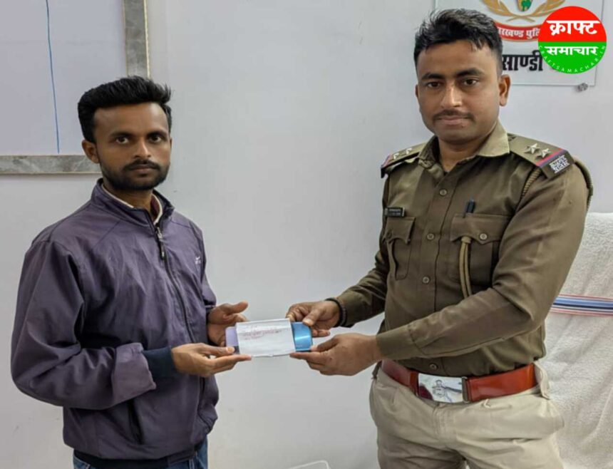 IMG COM 20260224 1202001