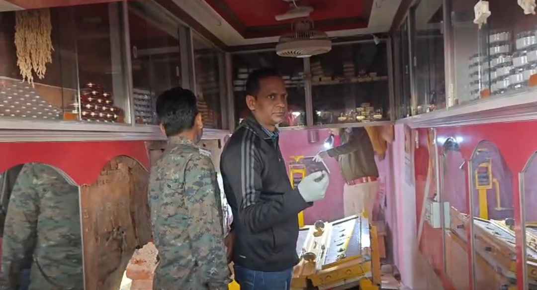 IMG COM 20260225 1622571