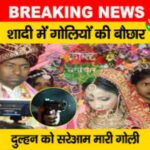 IMG COM 20260226 0404161