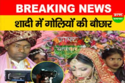 IMG COM 20260226 0404161