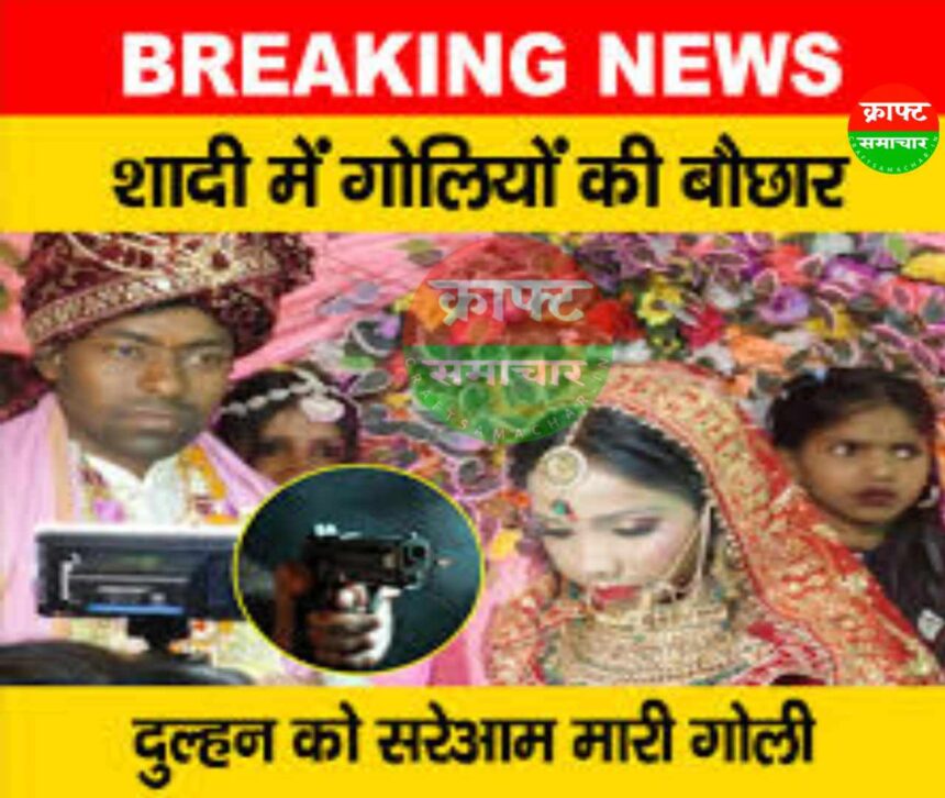 IMG COM 20260226 0404161