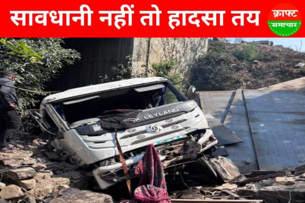 IMG COM 20260301 1158401