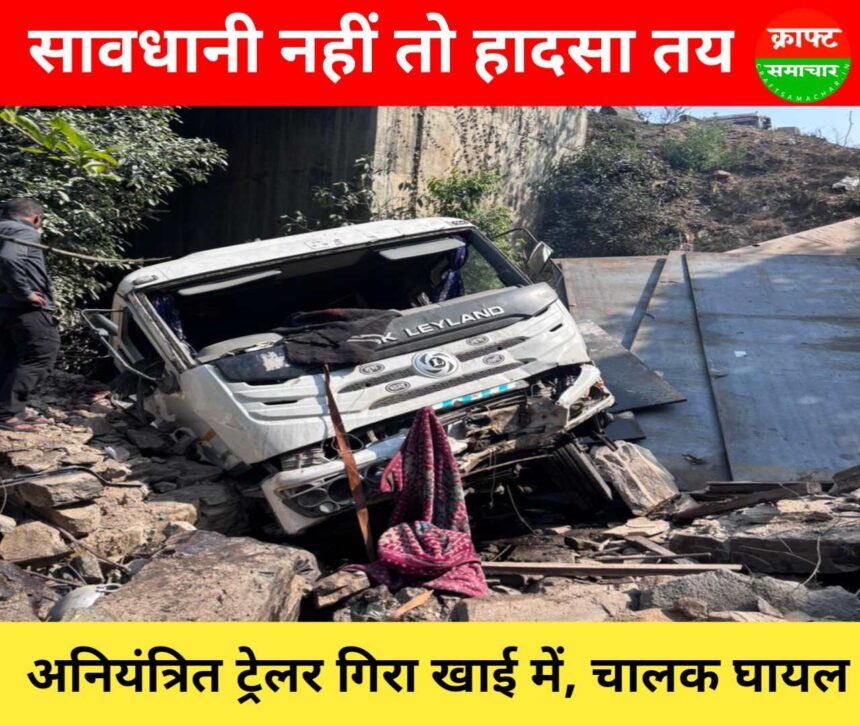 IMG COM 20260301 1158401