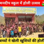 IMG COM 20260302 1624581