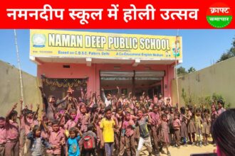 IMG COM 20260302 1624581