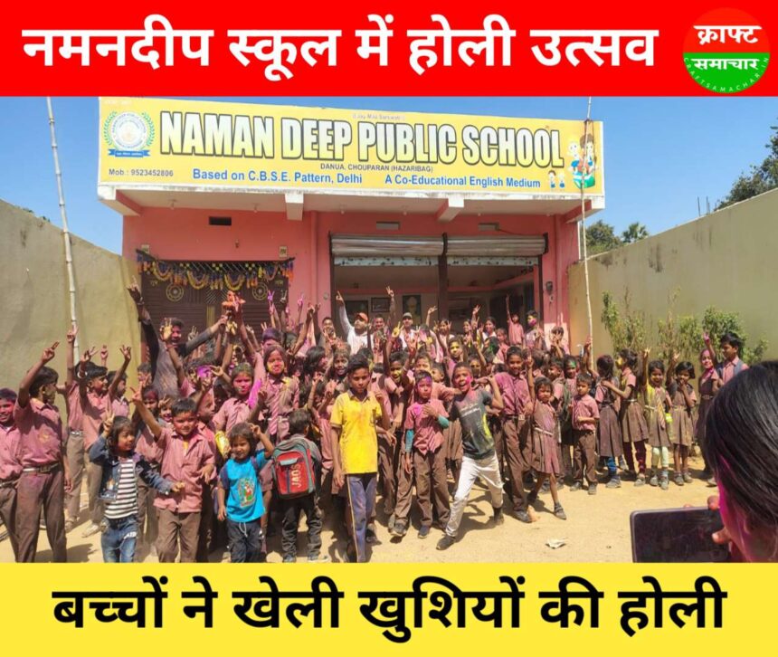 IMG COM 20260302 1624581