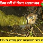 IMG COM 20260304 1148251