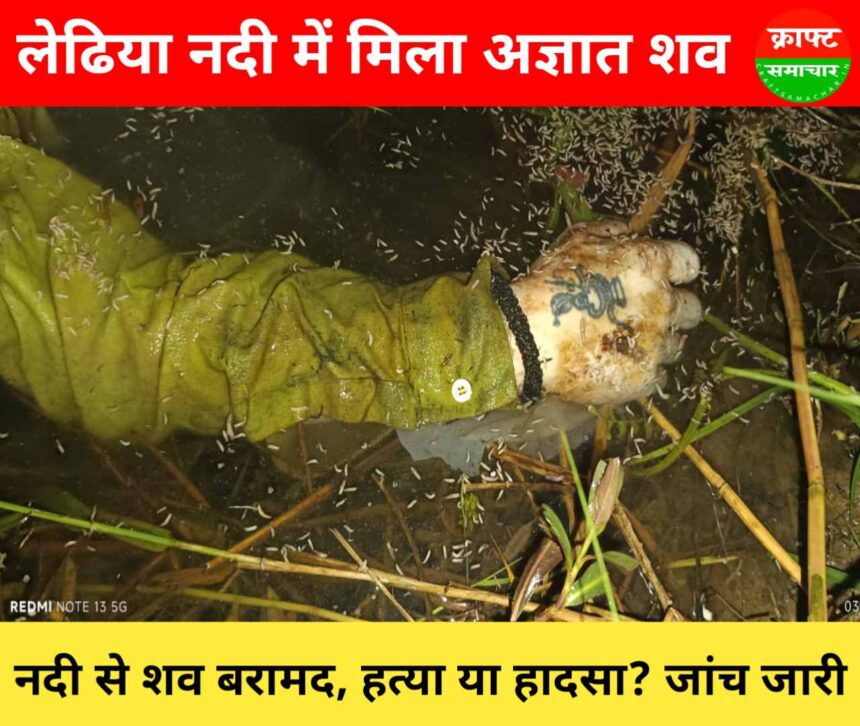 IMG COM 20260304 1148251