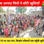 IMG COM 20260305 1618542