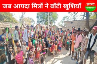 IMG COM 20260305 1618542