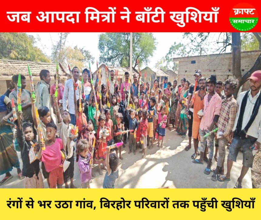 IMG COM 20260305 1618542