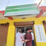 IMG COM 20260305 1638021