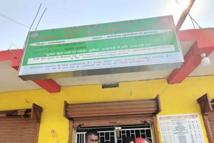 IMG COM 20260305 1638021