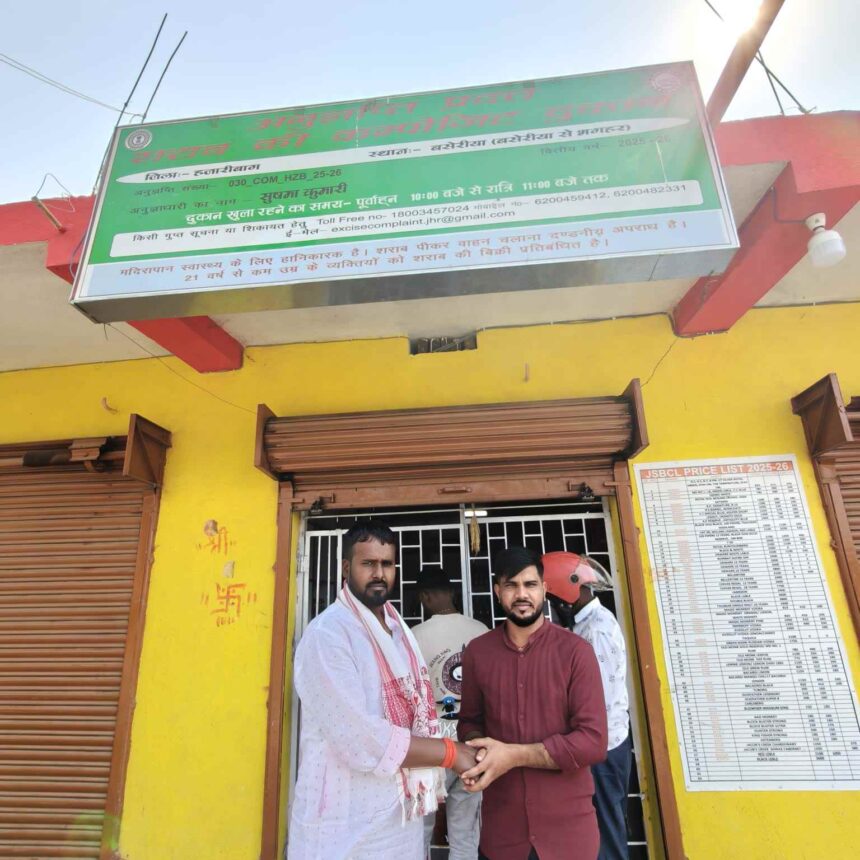 IMG COM 20260305 1638021